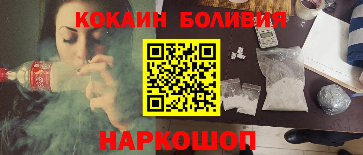ГАШ Сертолово