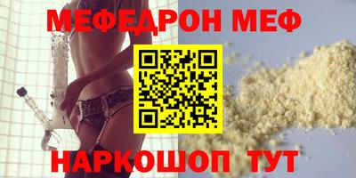 mdma Рязань