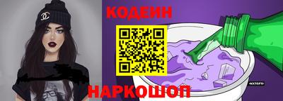 mdma Рязань