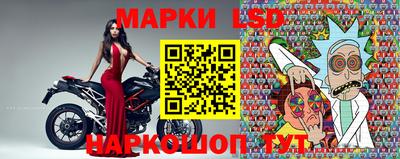 mdma Рязань