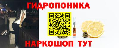 синтетический гашиш Рузаевка