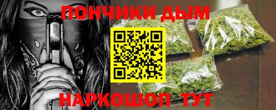 mdma Рязань