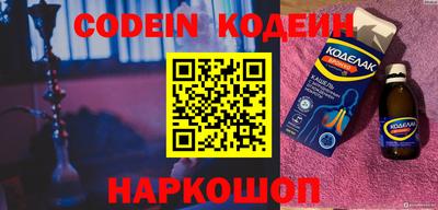 mdma Рязань