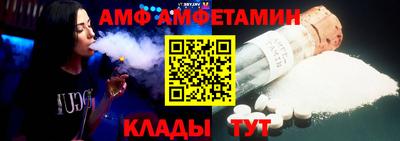 каннабис Рыбинск