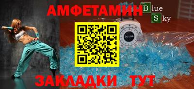 каннабис Рыбинск