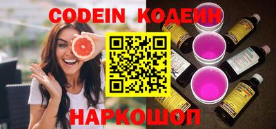 mdma Рязань