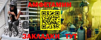 mdma Рязань