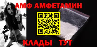 mdma Рязань