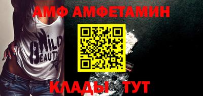 каннабис Рыбинск
