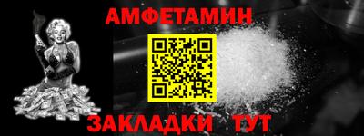 mdma Рязань