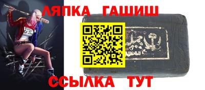 mdma Рязань