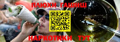mdma Рязань