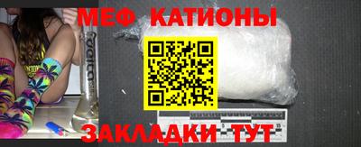 mdma Рязань